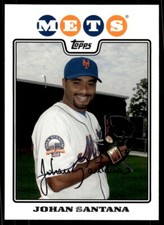 2008 Topps Gift Sets New York Mets Johan Santana New York Mets #7