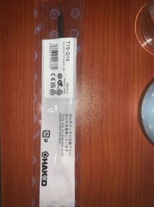 B Punta Saldatore Hakko T15-D16 ORIGINALE Stazione Saldante - Imagen 1 de 2