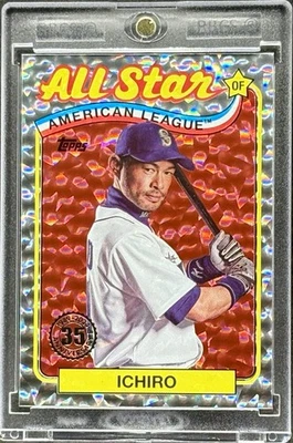 Tarjeta de inversión Ichiro Suzuki RARA LÁMINA DE HIELO AGRIETADA TOPPS MARINERS MVP COMO NUEVA Foto 1 de 2