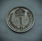 1942 GEORGE VI  MAUNDY ONE PENNY SILVER  COIN (SCARCE WARTIME ISSUE ONLY 1,231)