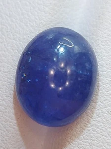 Large Tanzanite cabochon - natural blue zoisite gemstone 10.60 CTS - Picture 1 of 12