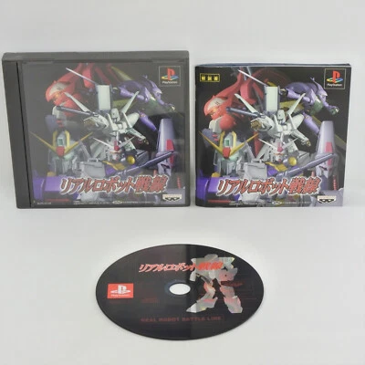 REAL ROBOT BATTLE LINE PS1 Playstation For JP System p1 - Image 1 of 2