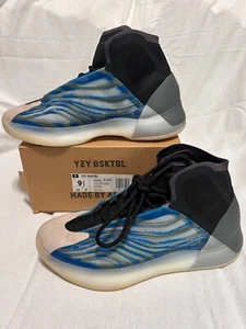 Yeezy Basketball Quantum YZY BSKTBL QNTM Frozen Blue - Size 9.5 GX5049 - Picture 1 of 10