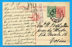1919 ST.VIGIL AM JOCH bollo in cartella violetto di COLLETTORIA su CP (502771) - Imagen 1 de 2
