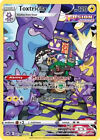 Toxtricity - Gg09/gg70 - Galarian Gallery - Crown Zenith - Pokemon - Nm/m