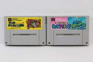 Super Mario World + Yoshi's Island 2 Super Famicom SFC Japan SNES Excellent! - Picture 1 of 1