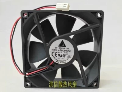 Delta ASB0912M 9025 DC12V 0.20A 9CM 2-Pin Mute Cooling Fan - Image 1 of 4