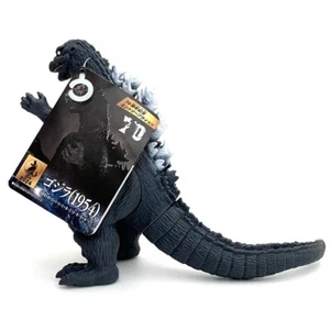 BANDAI Godzilla 1954 Movie Monster Series King of the Monsters Figure Japan New - Picture 1 of 10