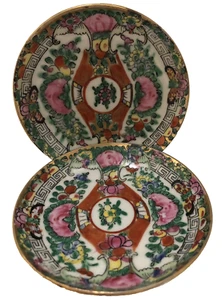 Set of 2 Rose Medallion Japan Bone China Plates From 19th Century 4” Gold Trim - Picture 1 of 7