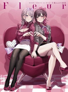Japanese Edition: Minori Chigusa ARTWORKS Fleur First Art Book Yuri Girls NEW - Foto 1 di 1