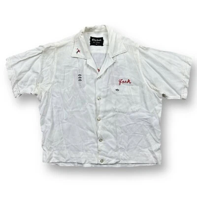 Camisa de colección años 50 King Louie cuello bucle rayón bolos punto de cadena Frisco Texas Foto 1 de 4