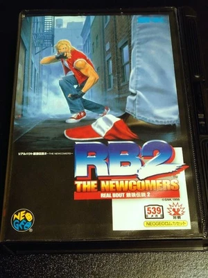 REAL BOUT FATAL FURY 2 THE NEWCOMERS NEO GEO AES SNK Japan Import F/S FedEx DHL - Image 1 of 4