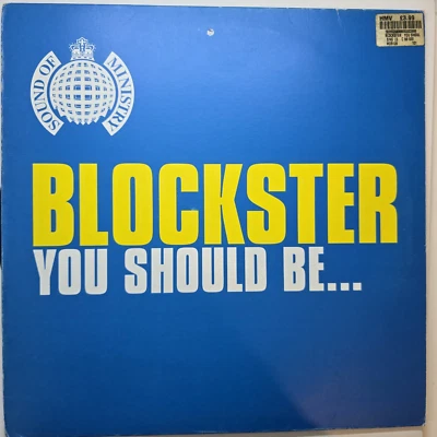 Blockster "You Should Be.. - Image 1 of 3