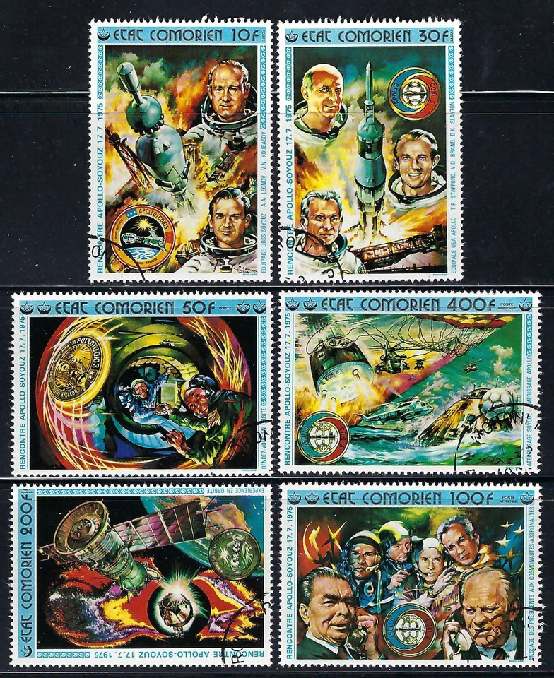 Comoros 1975 6v. CTO NH - US-Russia "Apollo Soyuz" Project • Space • Rockets - Image 1 of 4