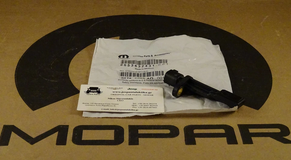 Wheel Speed Sensor Rear Jeep Wrangler JK 07-18 52125003AD New Genuine Mopar - Image 1 of 4