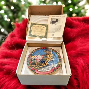 Twas the Night Before Christmas 3D Lighted Plate Visit From St Nick 1996 COA  - Bild 1 von 12
