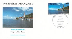 Umschlag Premier Tag Polynesien Französisch - Gebäude Religiösen Temple Tiva 86 - Picture 1 of 1