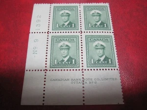 CANADA Unitrade# 249 1c KING GEORGE VI WAR ISSUE LL PLATE# 9 MNH - Picture 1 of 2