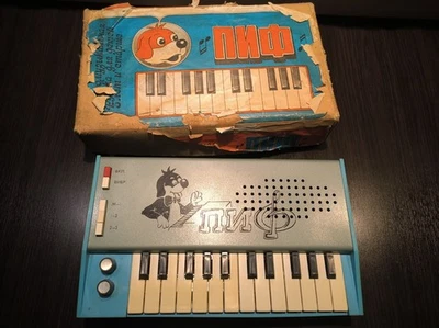 VINTAGE OLD RARE SOVIET USSR CCCP ANALOG CHILDREN SYNTHESIZER PIANO PIF BOXED - Image 1 of 4