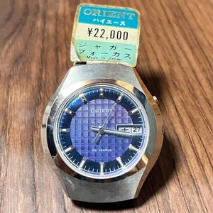 Orient Hiace Jaguar Focus - Bild 1 von 6