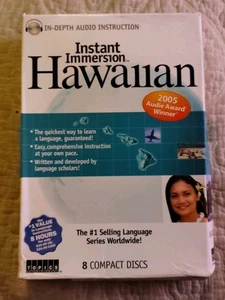 Instant Immersion Hawaiian. Open Box. 8 Disk Set READ DESCRIPTION! ๐บ๐บ๐บ๐บ๐ค - Picture 1 of 8
