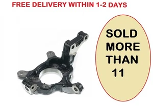 FRONT R/H KNUCKLE HUB BEARING CARRIER For NISSAN QASHQAI / QASHQAI+2 (J10, JJ10) - Picture 1 of 4