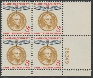 Scott 1126 8¢ San Martin Plate Blocks mint NH F-VF CMS 8 Plates - Picture 1 of 1
