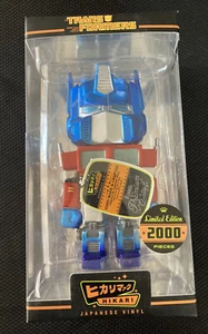 2014 Japanese Vinyl Funko Pop Transformers Optimus Prime Limited to 2,000. 7 in - Picture 1 of 6