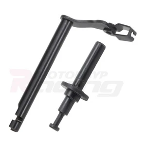 Clutch Release Lever Push Rod Kit For Kawasaki ZX636 Ninja ZX-6R ZX6R 2005-2006 - Picture 1 of 6
