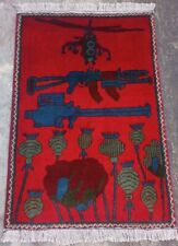  A  Handmade Afghan war Rug Rare  Baloch Rug Design Great Quality 80X 60 Cm