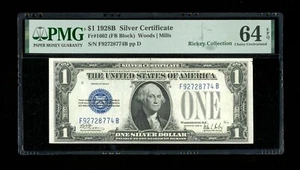 DBR 1928-B $1 Silver Funnyback Fr. 1602 FB Block PMG 64 EPQ Serial F92728774B - Picture 1 of 2