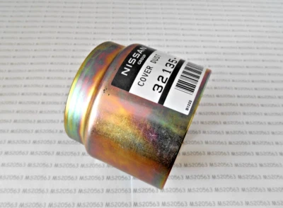 Datsun 240Z 260Z 620 720 Nissan 280ZX 200SX Transmission Sleeve Yoke Dust Cover - Image 1 of 4