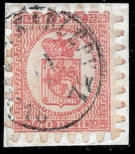 1873 Russia Empire FINLAND Cut off cover Sc#10a rose 40 P.🔥SIGN🔥GENUINE cv$200 - Picture 1 of 2