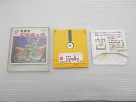 Castlevania (Disk System) Famicom/NES JP GAME. 9000025128278