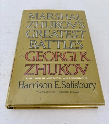 MARSHAL ZHUKOV'S GREATEST BATTLES  1st Edition Russian WWII Military History HC - Image 1 of 4