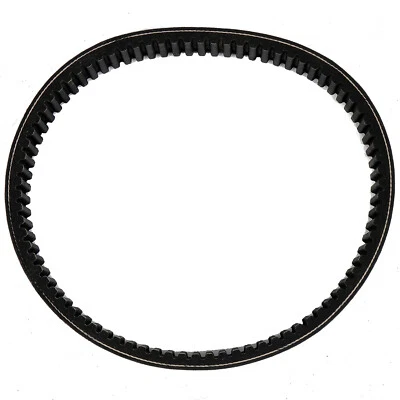 Variable Speed Drive Belt 875VC3830 for R8 3HP Bridgeport Type Milling Head