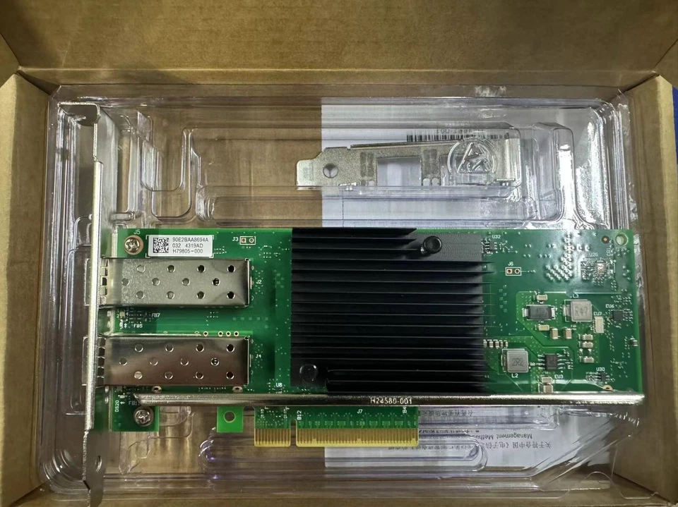 Intel Ethernet Converged Network Adapter X710-DA2 - Image 1 of 4