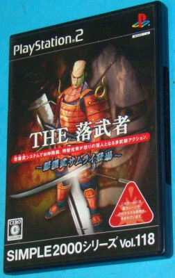 The Ochimusha Doemu Samurai Toujou - Sony Playstation 2 PS2 Japan - JAP - Immagine 1 di 3