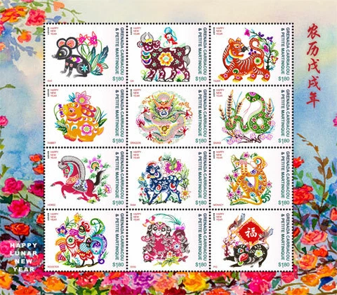 Grenadines 2018 - Lunar New Year, Chinese Zodiac - Sheet of 12v - Scott 2986 MNH Cover