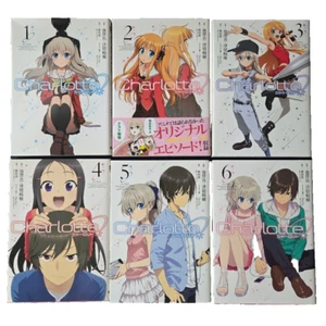 Charlotte Vol.1-6 Set Fumetti Manga Shin Ikezawa Yu Tsurusaki Giapponese Usato - Foto 1 di 6