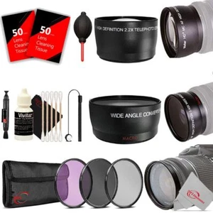 49mm 2X HD Multi-Coated Telephoto Lens Accessory Kit for 49mm Thread Lens - Picture 1 of 10