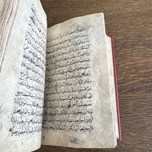 Alter handgeschriebener Koran - Pergament? - Ca. 1825 ? - Neu eingebunden - - Bild 1 von 17