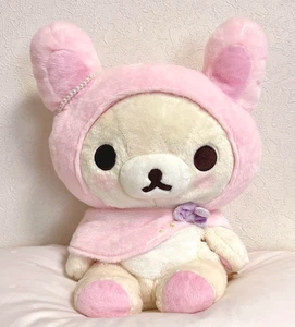 Peluche San-X Rilakkuma Korilakkuma Mediano M Suave y Lindo Tema de Sueño 360 mm 2016 - Imagen 1 de 8