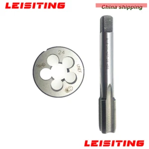 Juego de grifos y troqueles HSS para mano derecha 9/16-24 (9/16x24) rosca por pulgada nuevo - Imagen 1 de 4