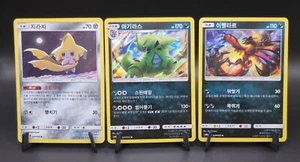 Pokemon Dark Order Holo Bundle Jirachi 034/052 Tyranitar 020/052 Yveltal 030/052 - Foto 1 di 5
