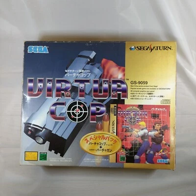 Sega Saturn Virtua Gun Controller HSS-0122 + Virtua Cop GS-9059 Box - Image 1 of 4