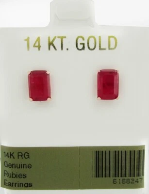正品 1.24 克拉红宝石耳钉 14k 玫瑰金 - 免费证书评估 — 第 1/4 张图片