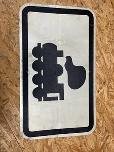 DDR Schild - Bild 1 von 2