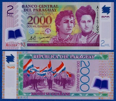 Paraguay 2000 Guaranies 2008 ( First Year) P-228a  UNC Polymer Note - Image 1 of 3