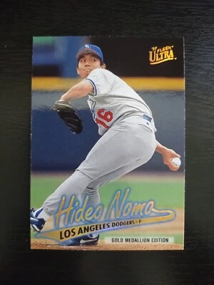 1997 Fleer Ultra Los Angeles Dodgers Hideo Nomo Gold Medallion #G221 | EX - Image 1 of 2